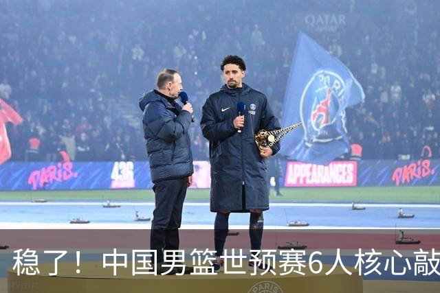 稳了！中国男篮世预赛6人核心敲定，大胜澳洲后，郭士强已有答案