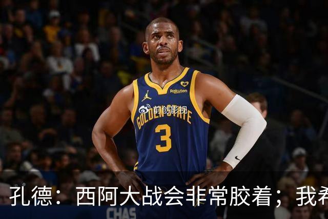 about image